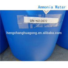 Singapore Chemical Ammonia Solution 25%